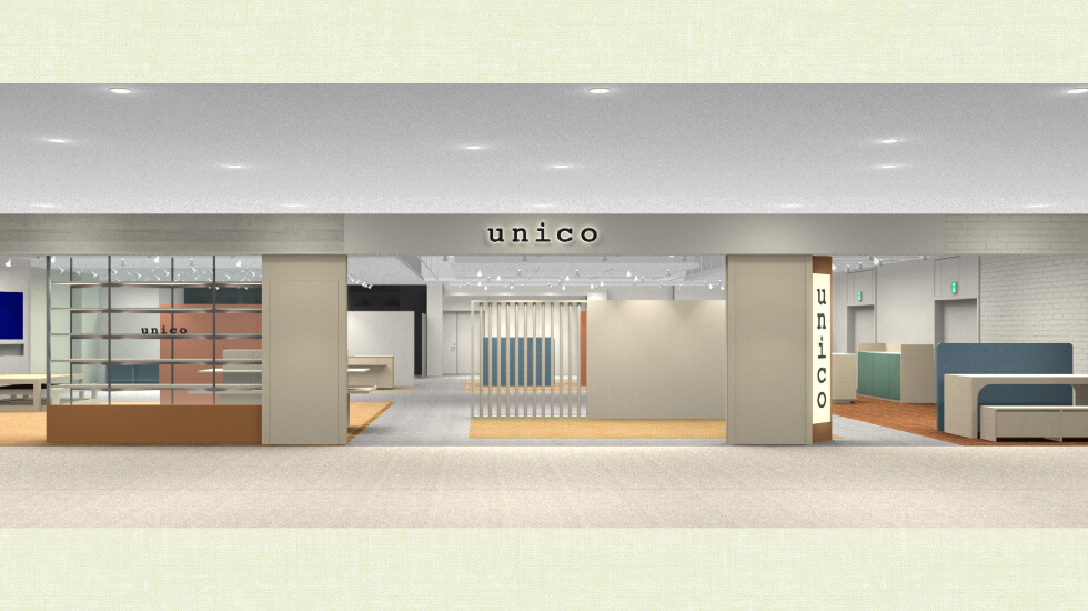 unico(ウニコ) 札幌