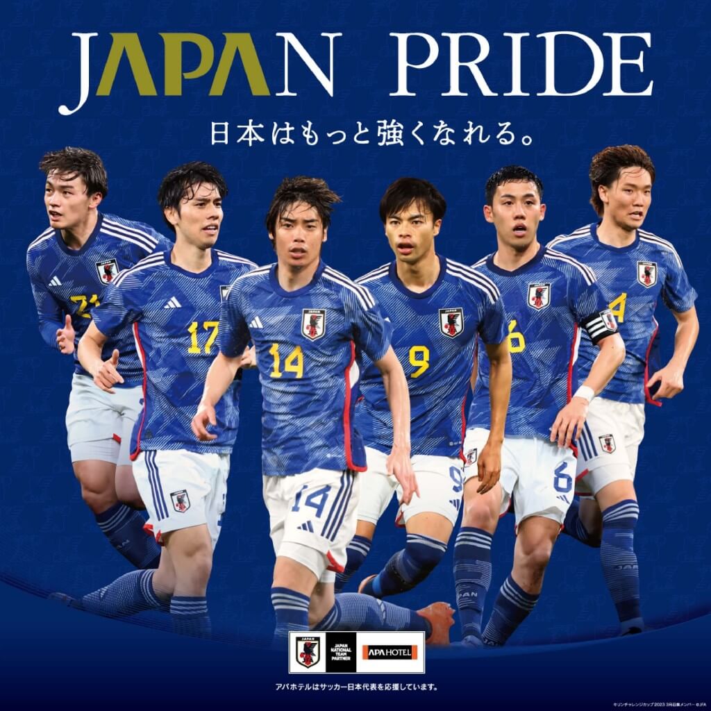 アパホテル-サッカー日本代表選手集合のフォトスポット