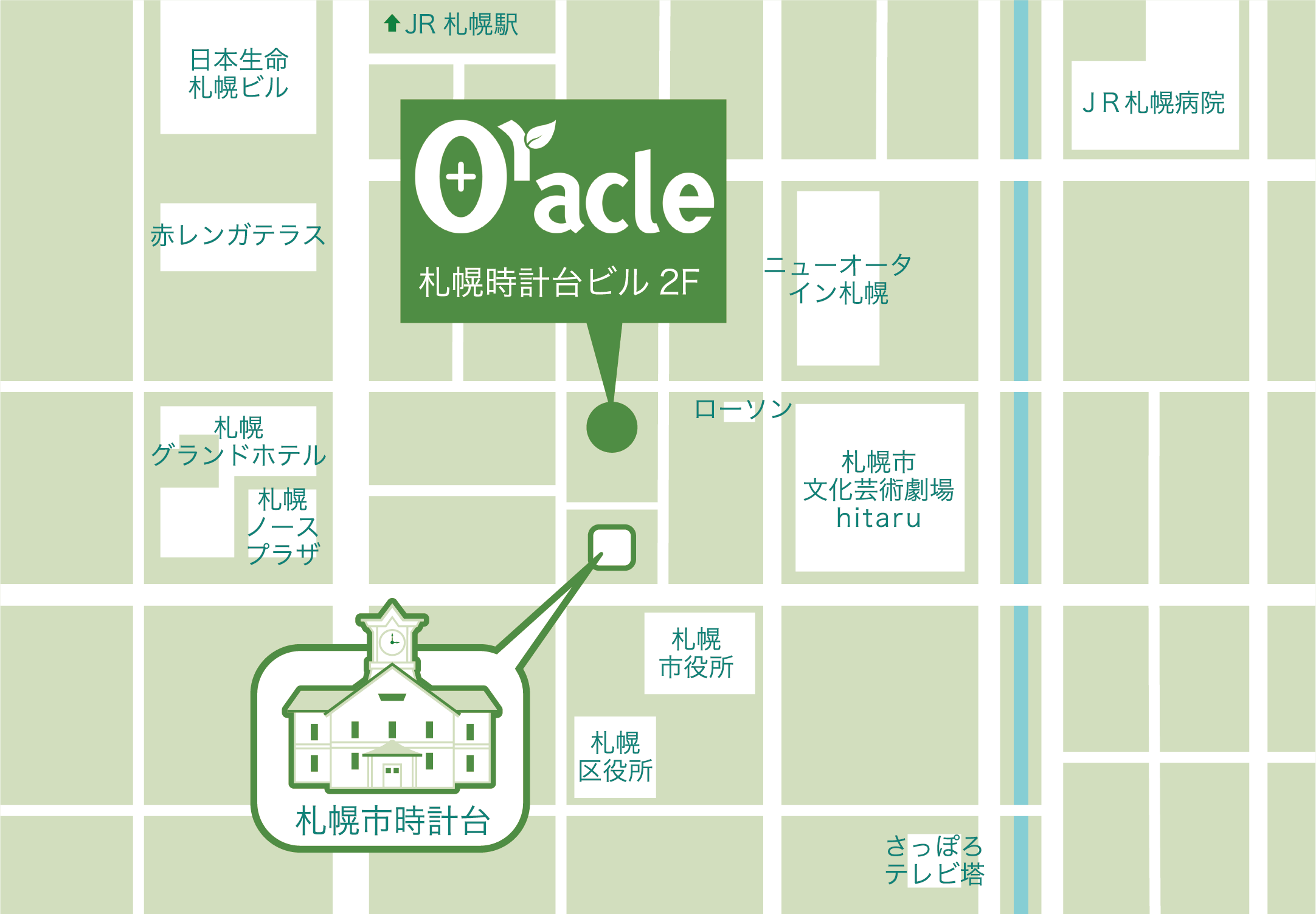 オラクル美容皮膚科 札幌院の地図
