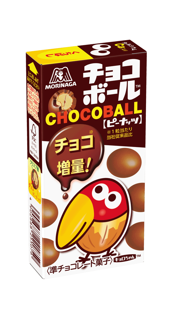 森永製菓『チョコボール』