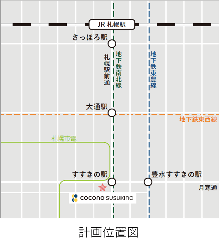 COCONO SUSUKINO(ココノ ススキノ)の地図