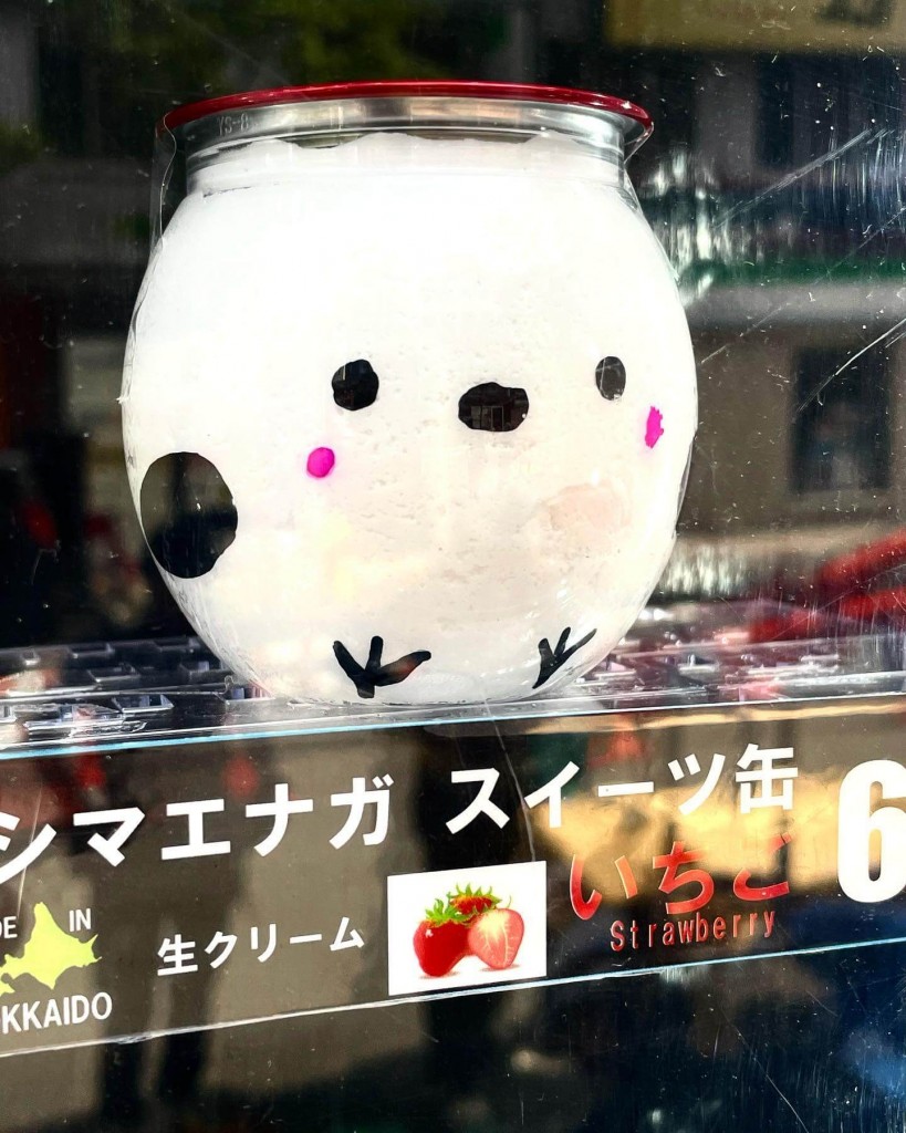 ラウンドワン 札幌すすきの店前の『シマエナガスイーツ缶』