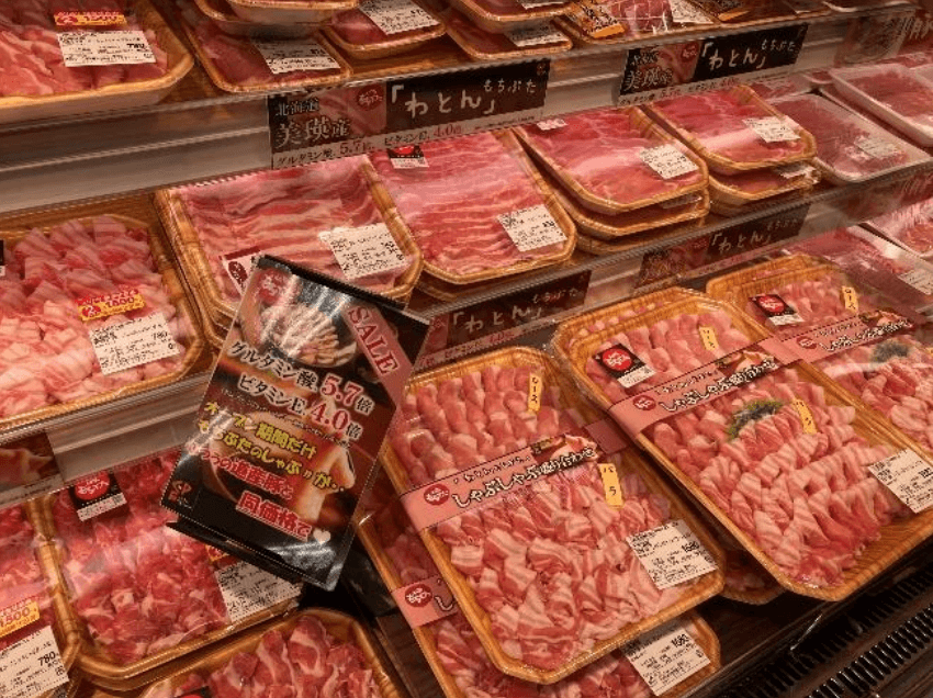 スーパーアークス白石店-食肉コーナーの和豚もちぶた