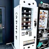 ラウンドワン 札幌すすきの店前に『シマエナガスイーツ缶』が登場！