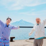 超絶景のグルメ旅 北海道一周シリーズ第9弾『タカアンドトシの“北海道礼文島上陸”今夜、宿ナシ二人旅』が7月9日(日) 16:05～17:20に放送！