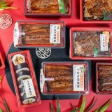 ファミリーマートにて『特上 鹿児島県産うなぎ蒲焼重』などが6月1日(木)より予約開始！早割で最大500円相当おトクに