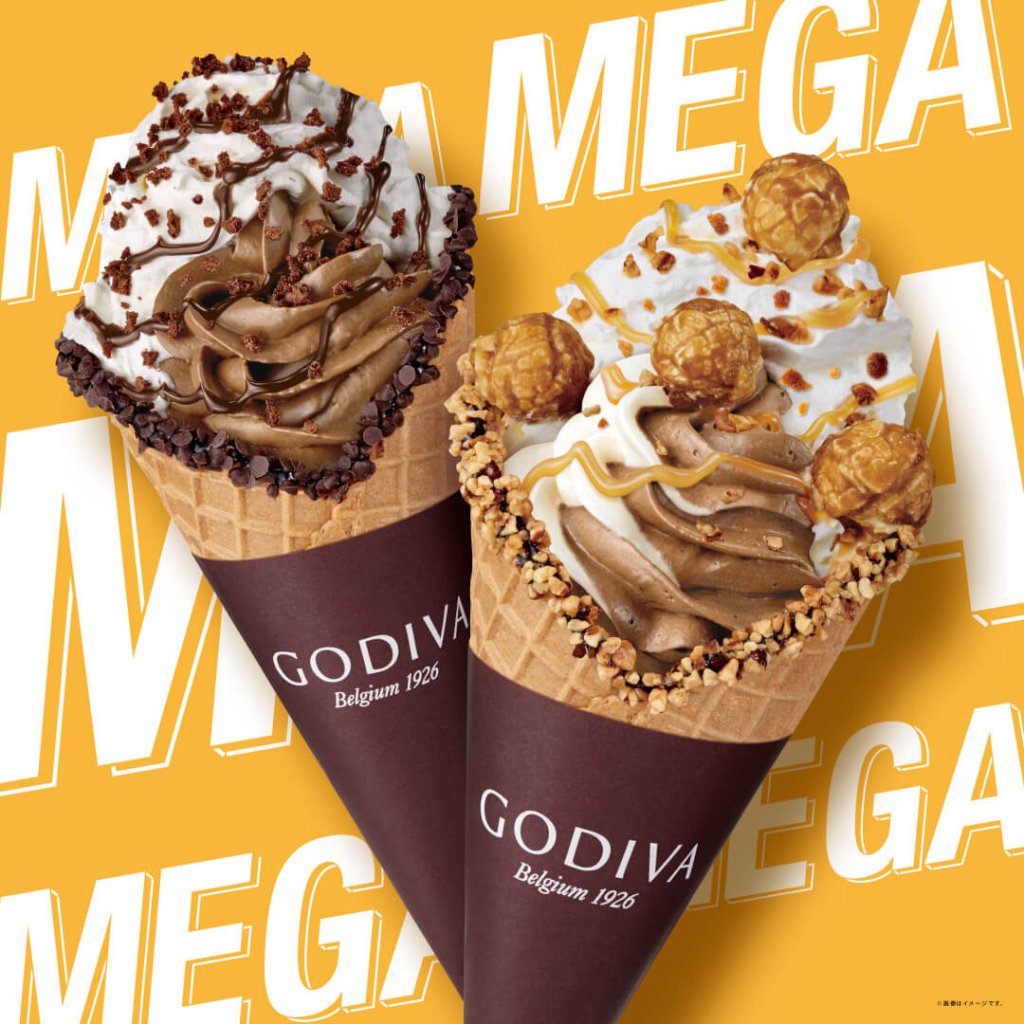 ゴディバの『メガパフェ チョコレート』・『メガパフェ キャラメル』