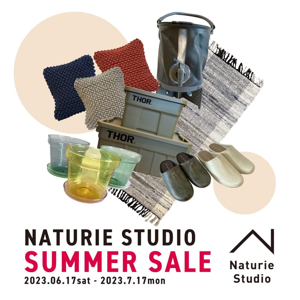 Naturie Studioの『Naturie Studio　SUMMER SALE 2023』