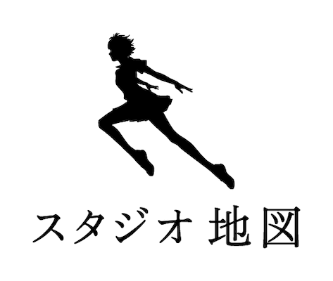 スタジオ地図とは