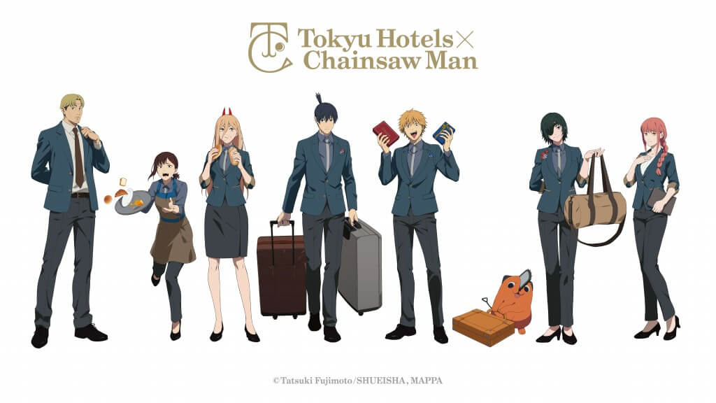 札幌エクセルホテル東急のTVアニメ『チェンソーマン』とコラボレーションした体験型宿泊プラン-ホテルマンに扮した8体の描き下ろしイラスト
