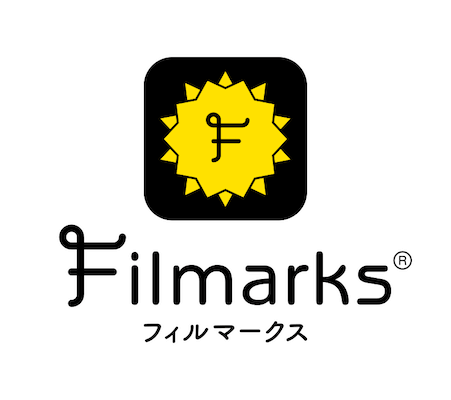 Filmarks(フィルマークス)とは