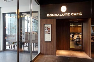 ホテルグレイスリー札幌の『ボンサルーテ・カフェ』