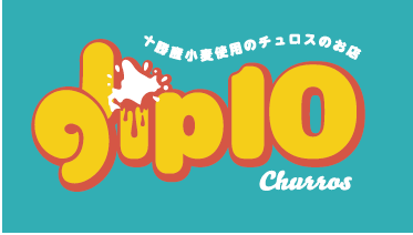 dip10 Churros(ディップテンチュロス)のロゴ