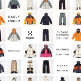 狸小路8丁目「UPLND 札幌」にて来シーズンのスキーウェアをいち早く予約可能な早期受注会『EARLY ORDER』＆レザーバーニングのイベント『Leather Burning by Chambers Graphics』が7月21日(金)より開催！