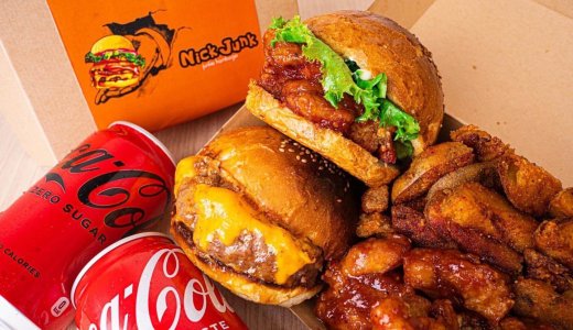 【ニックジャンク】豊平区平岸に肉の旨味溢れる“ハンバーガーショップ”がオープン！