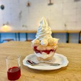 宮の森にあるツルカフェから『ももDX』が発売！