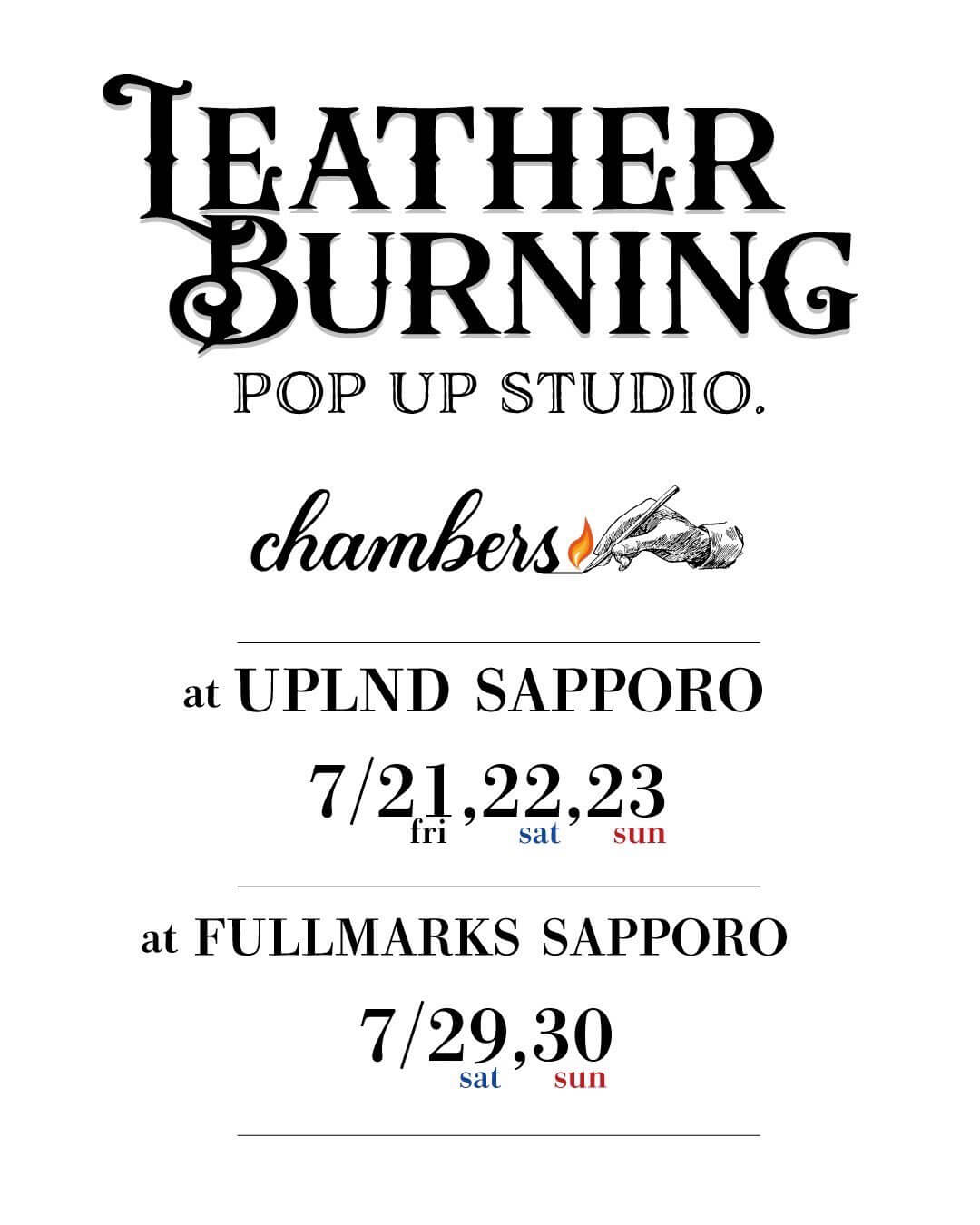 UPLND 札幌の『Leather Burning by Chambers Graphics』