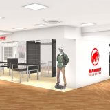 【MAMMUT STORE(マムート ストア) サッポロファクトリー】マムートの歴史が一目でわかるヒストリーボードを新たに設置しリニューアルオープン!