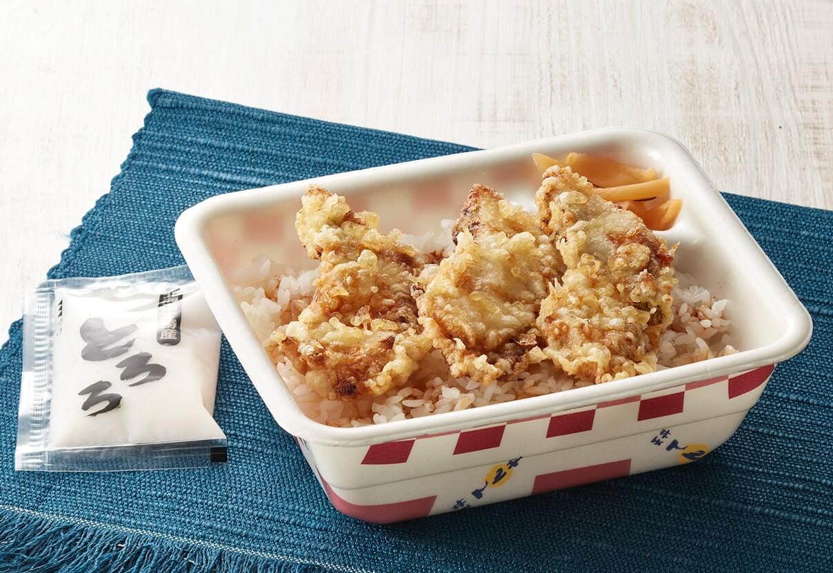 天丼てんやの『うなとろ天丼弁当(お新香付)』