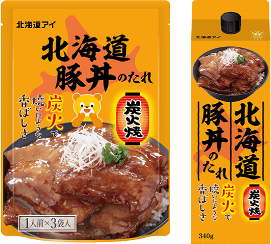 北海道豚丼のたれ