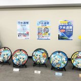 北海道を応援するキャラクター『雪ミク』＆『ラビット・ユキネ』のデザインマンホール蓋が札幌市5ヶ所に設置！