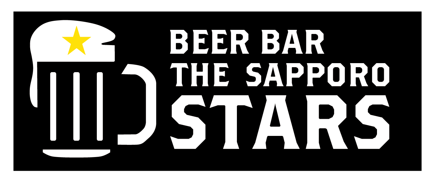 BEER BAR THE SAPPORO STARS(ビヤバーザサッポロスターズ)のロゴ