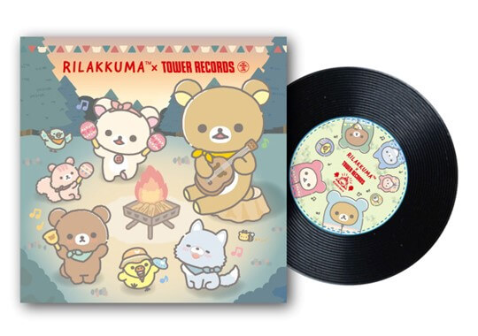 『Rilakkuma × TOWER RECORDSキャンペーン2023』-コラボレコードコースター
