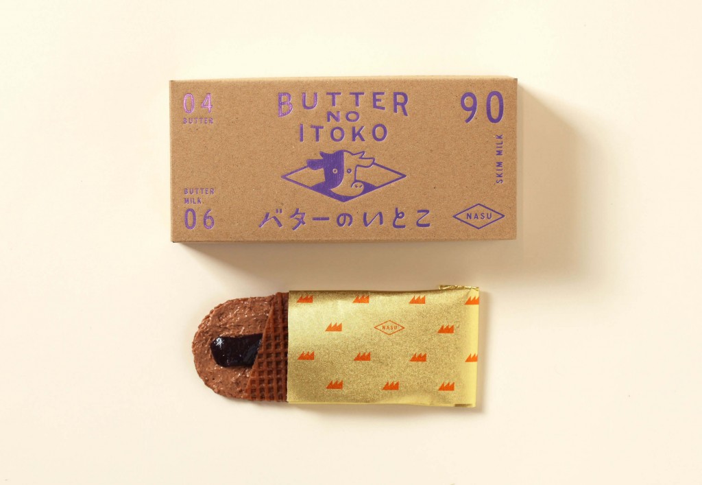 バターのいとこの『ブルーベリー』