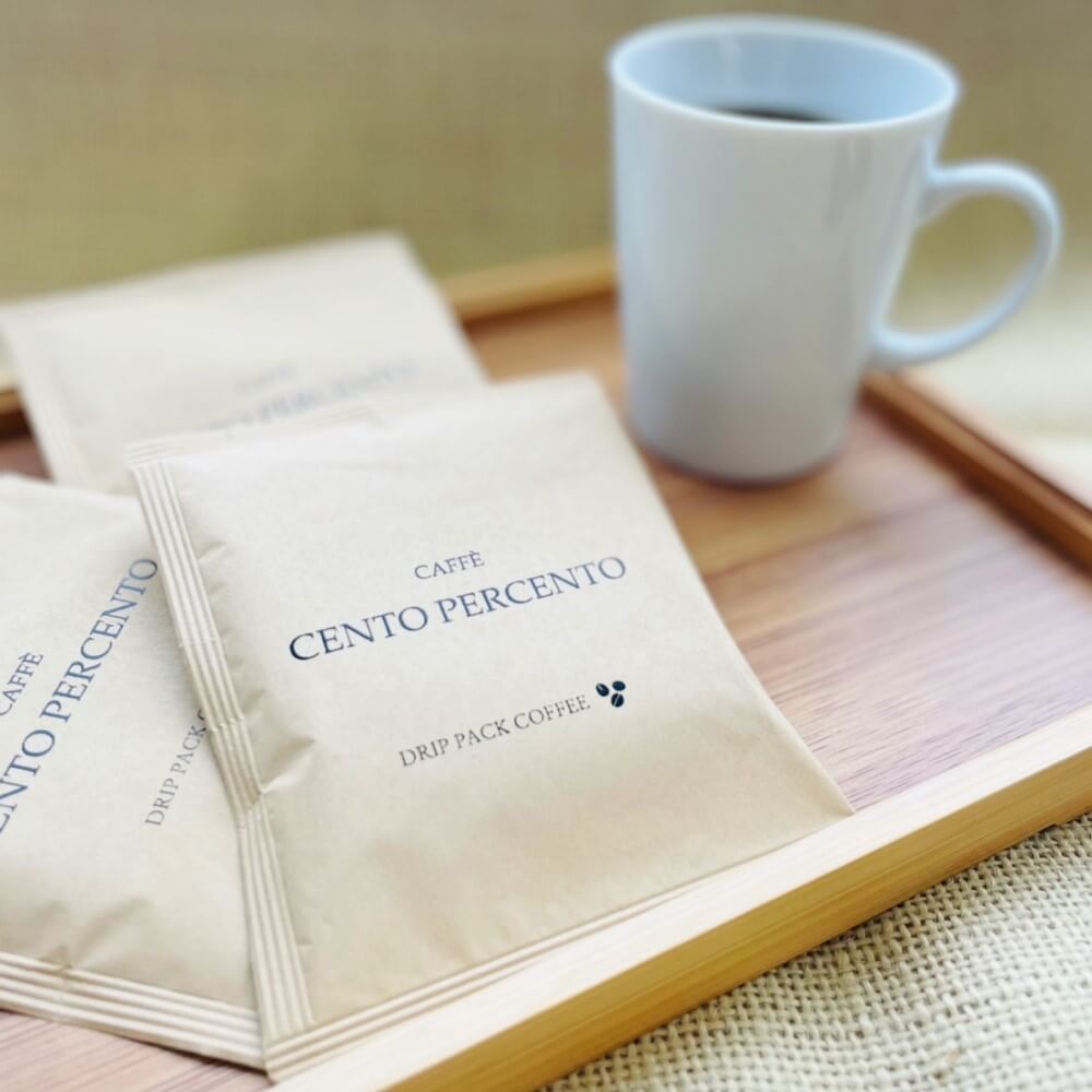 チェントペルチェントの『CENTO PERCENTO ドリップパックコーヒー』