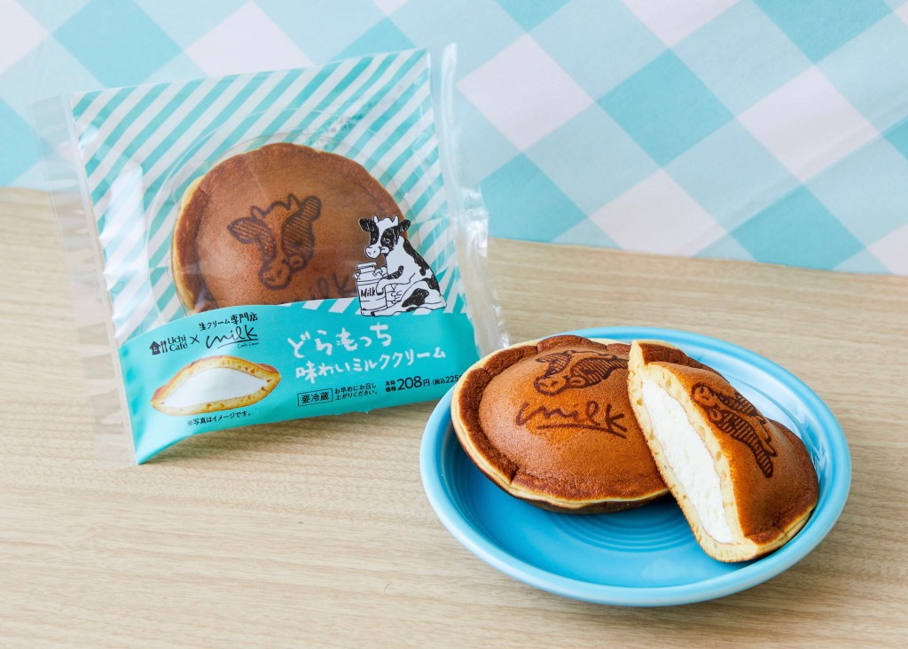 ローソン×生クリーム専門店「ミルク」-Uchi Café×Milk　どらもっち　味わいミルククリーム