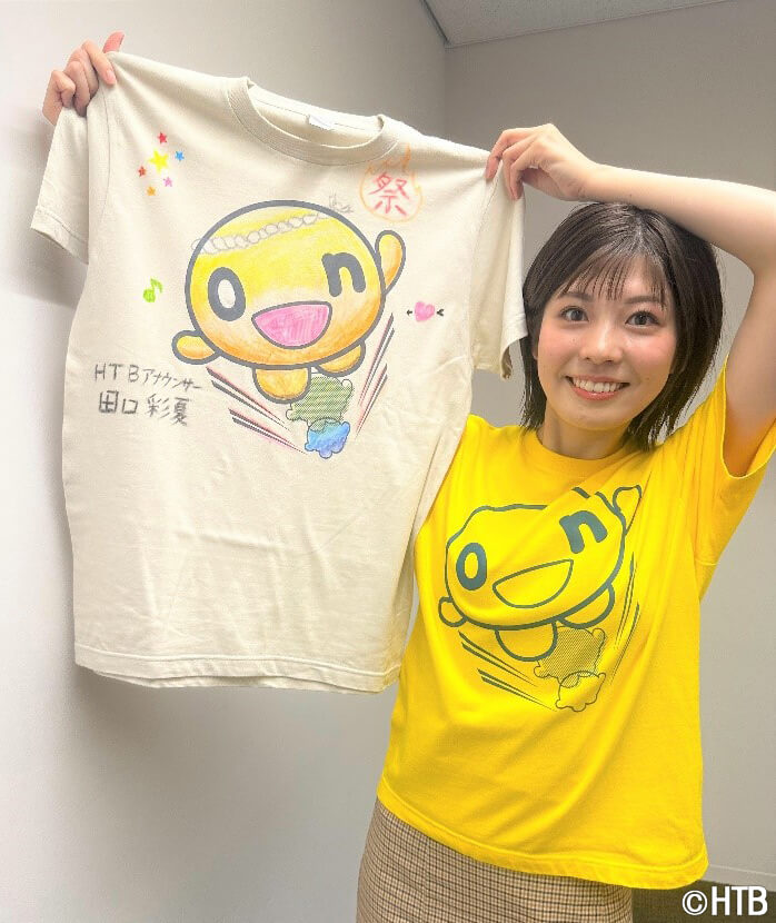 『HTB出演者もみんな着てるよTシャツ』-HTB田口彩夏アナウンサーがアレンジしました