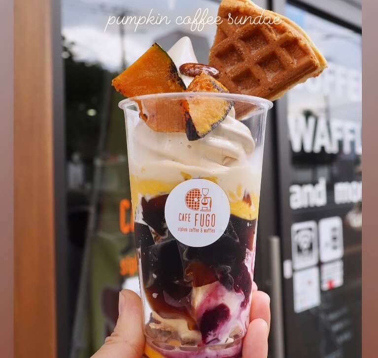 CAFE FUGOの『大浜みやこかぼちゃのコーヒーサンデー』