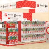 【ガシャポンバンダイオフィシャルショップ 未来屋書店桑園店】バンダイ公式の「ガシャポン®」専門店が桑園にオープン!バンダイのカプセルトイ新商品も豊富にラインナップ
