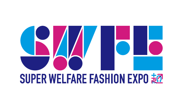 Super Welfare Fashion Expo