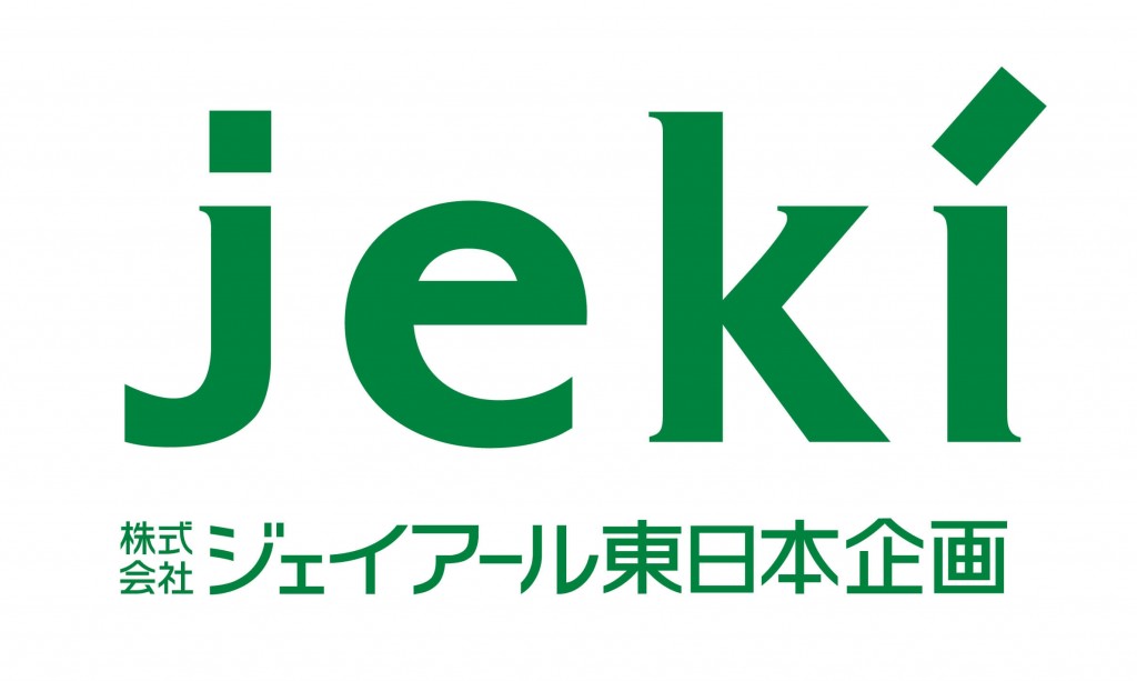 (株)ジェイアール東日本企画のロゴ