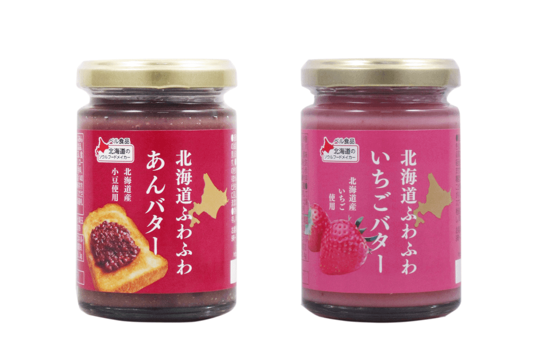 ベル食品株式会社-北海道ふわふわバタースプレッドシリーズの第3弾はあんバターといちごバター