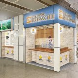 ＪＲ札幌駅改札内に『BEER STAND SORACHI』が9月1日(金)より期間限定でオープン！「SORACHI 1984」の樽生ビールなどを提供