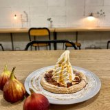 宮の森にあるTSURU CAFEにて『いちじくのパイ』が発売！