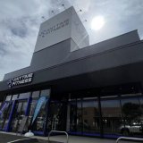 【エニタイムフィットネス屯田店】北区に24時間年中無休のマシン特化型フィットネスジムがオープン！