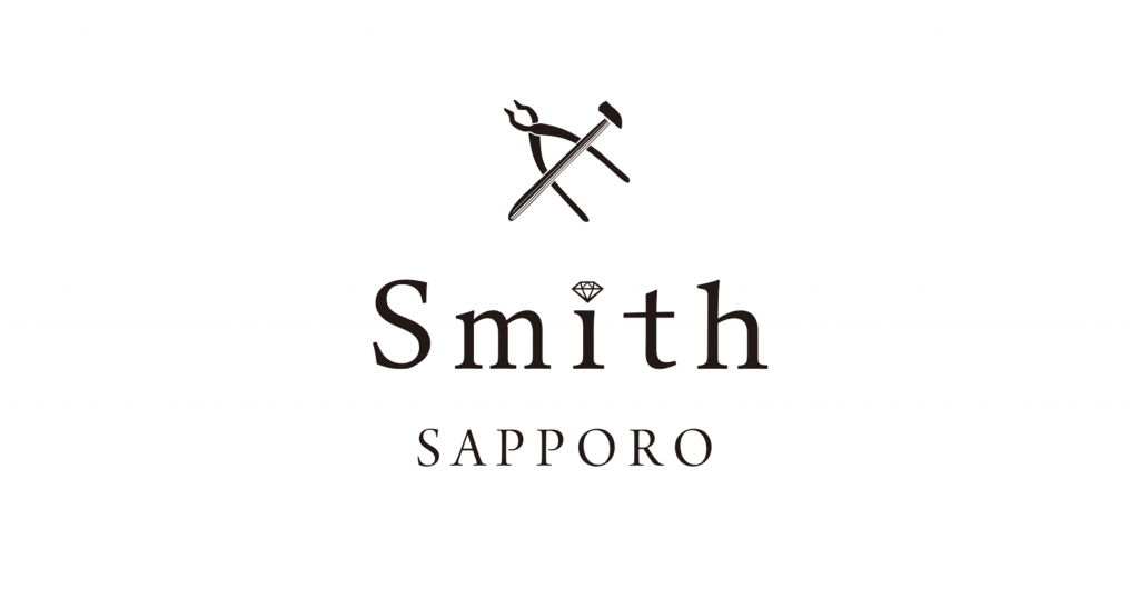 工房Smith札幌のロゴ