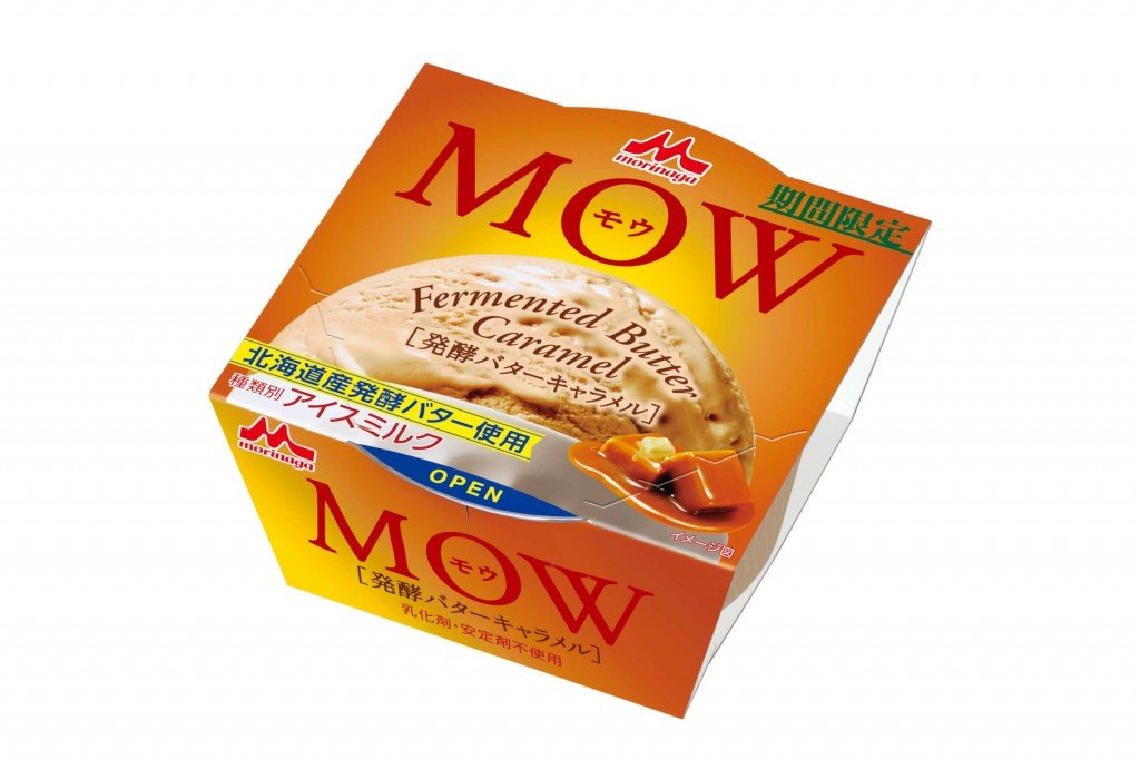 『MOW(モウ) 発酵バターキャラメル』