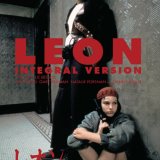 『レオン 完全版』が10月27日(金)より全国72館で2週間限定リバイバル上映決定！札幌では「札幌シネマフロンティア」にて上映