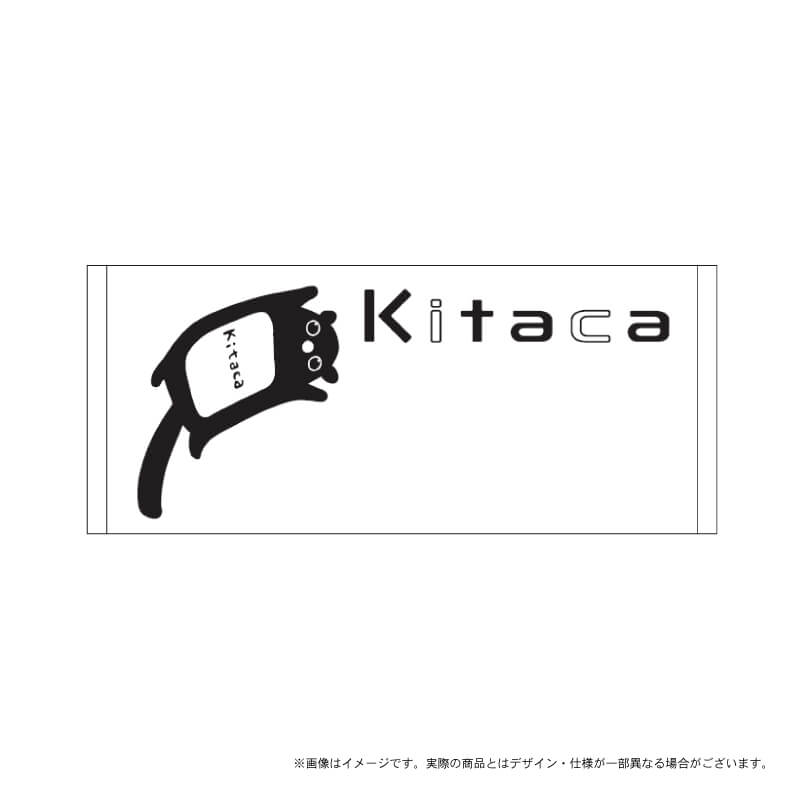 JR北海道フレッシュキヨスク株式会社の『オリジナル鉄道グッズ』『Kitacaグッズ』-Kitaca　ジャガードフェイスタオル