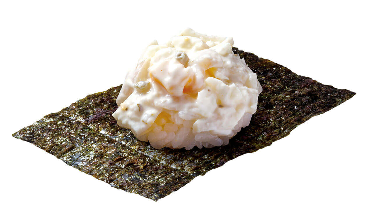 はま寿司の『白とり貝のタルタル和えつつみ』