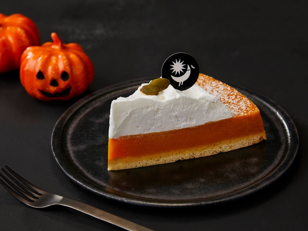 プロントの『北海道産かぼちゃのケーキ』
