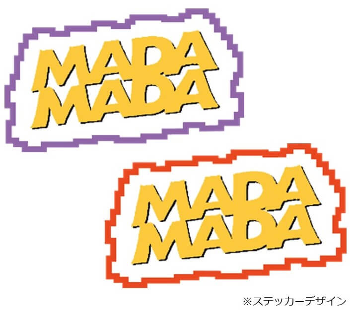 『MADAMADA』-MADAMADAロゴオリジナルステッカー