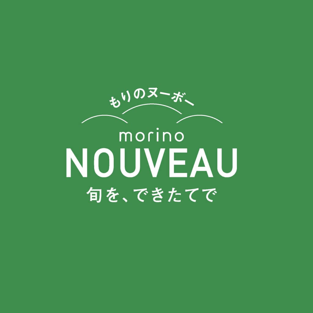 morino Nouveau(もりのヌーボー)のロゴ