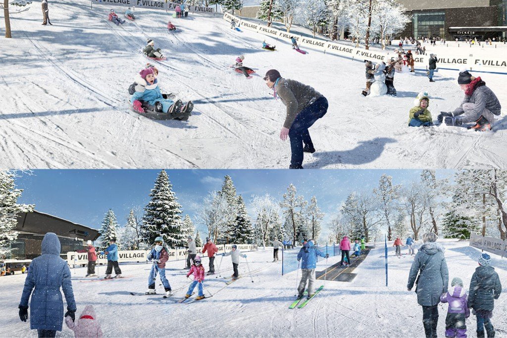 北海道ボールパークFビレッジの『F VILLAGE Snow Park』