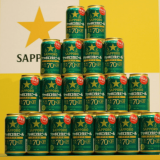 10月17日(火)発売の『サッポロ生ビール ナナマル』が発売1週間で500万本突破！