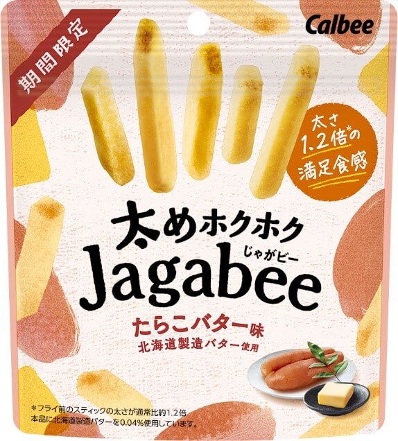 『太めホクホクJagabee たらこバター味』